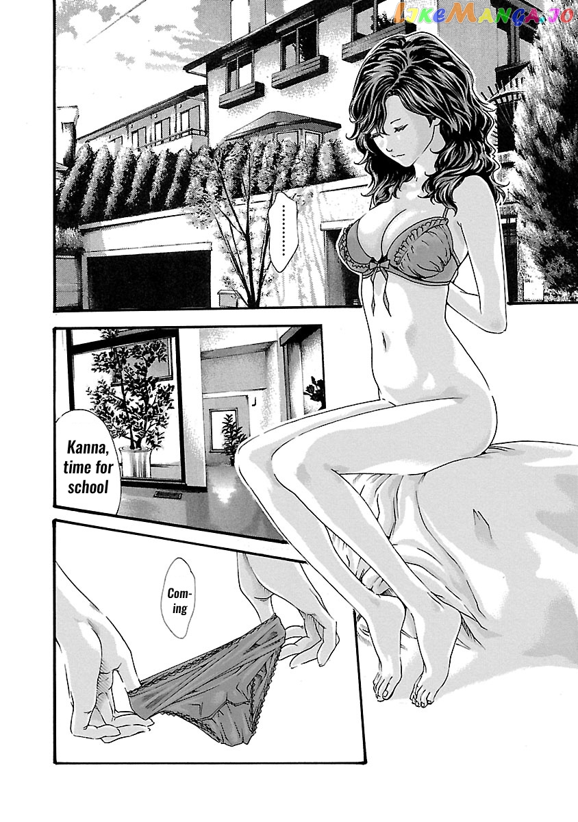 Sense - Manga chapter 51 - page 3