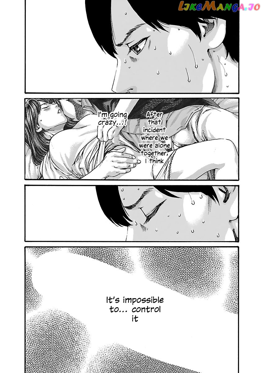 Sense - Manga chapter 74 - page 6