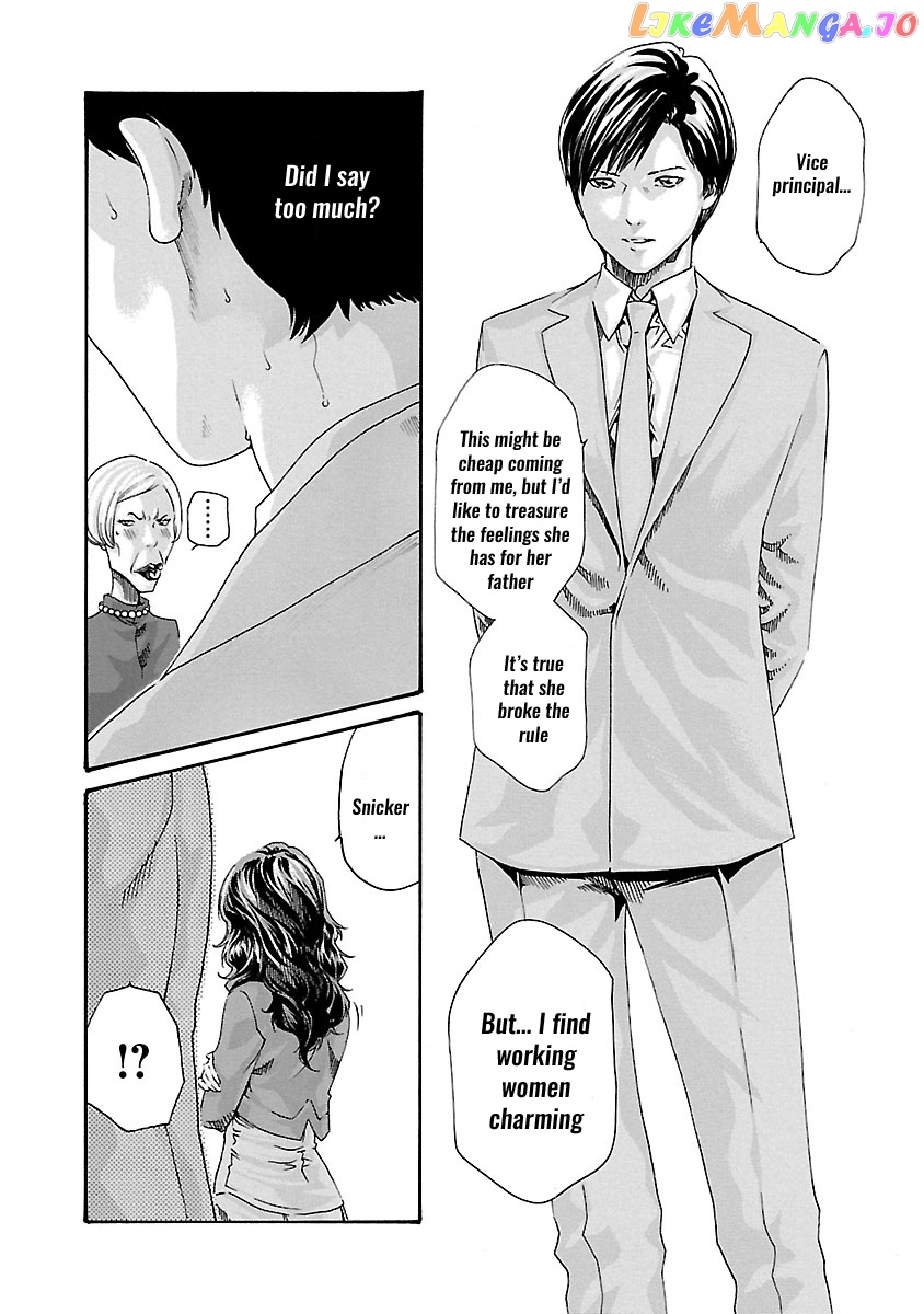 Sense - Manga chapter 52 - page 5