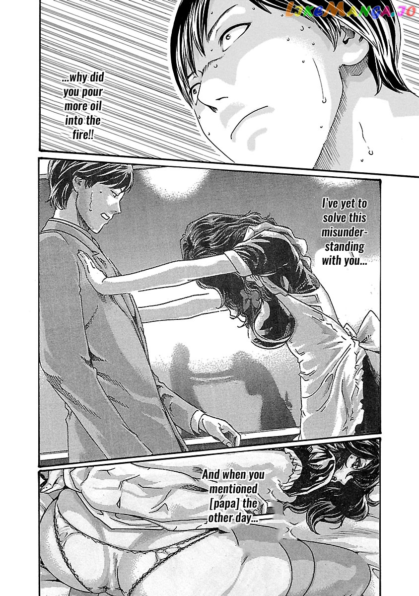 Sense - Manga chapter 52 - page 7