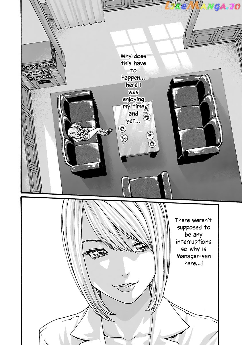 Sense - Manga chapter 75 - page 2
