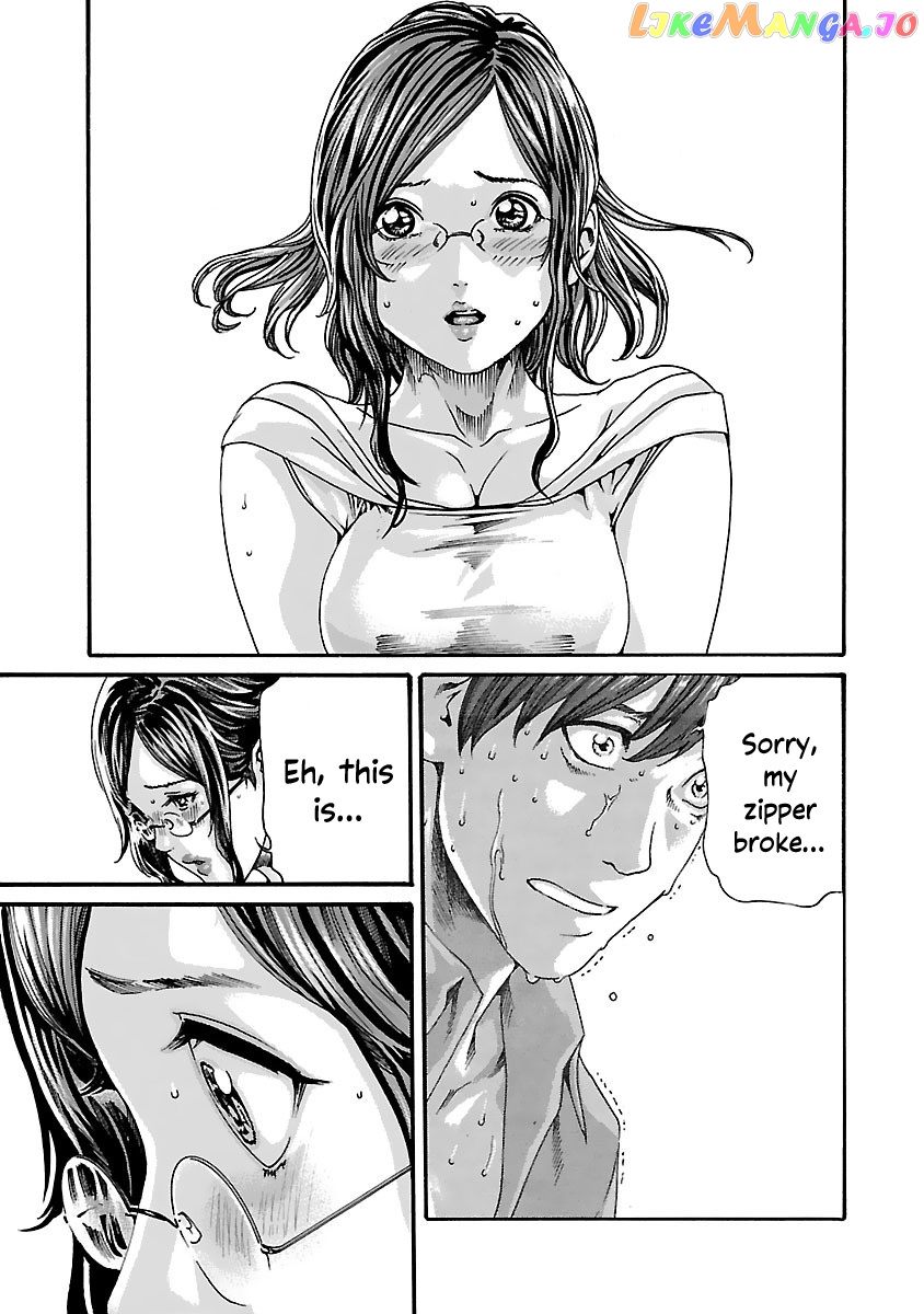 Sense - Manga chapter 75 - page 7