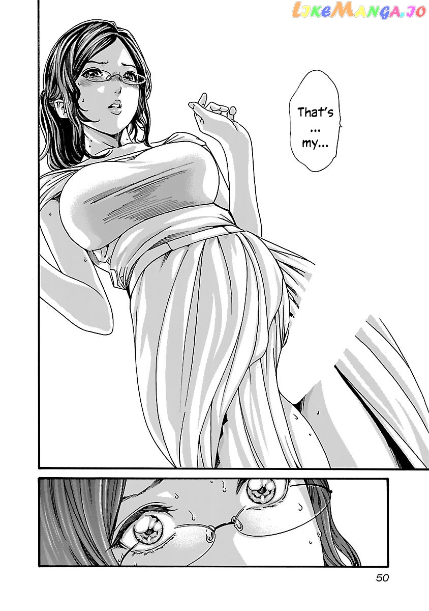 Sense - Manga chapter 75 - page 8