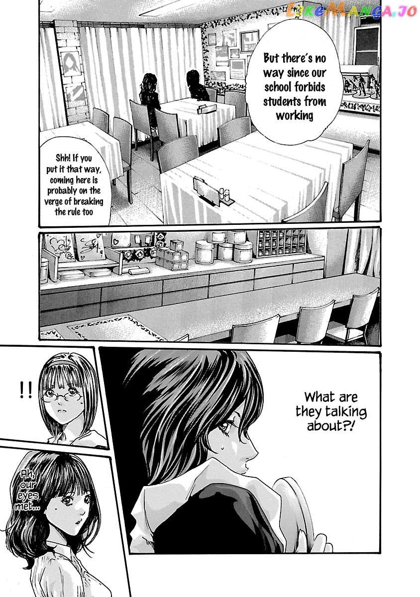 Sense - Manga chapter 53 - page 20