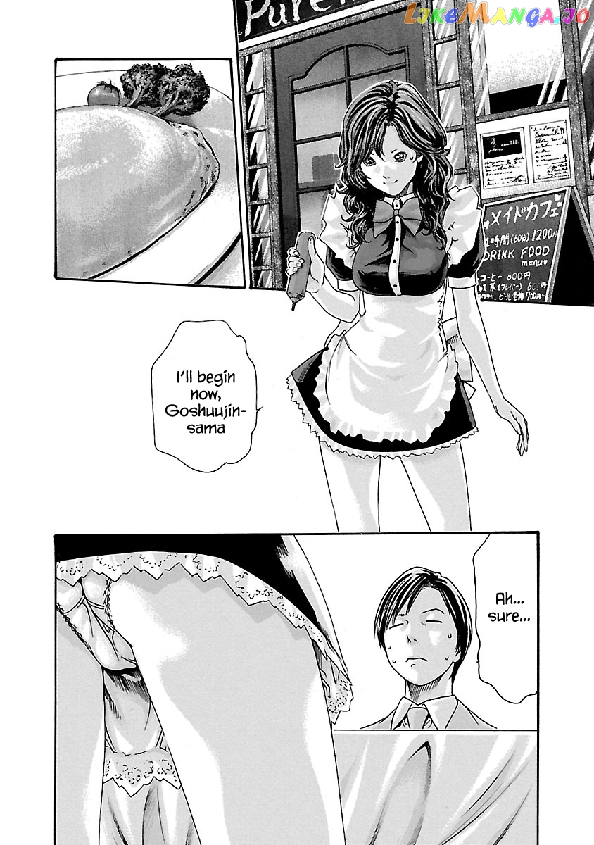 Sense - Manga chapter 53 - page 3