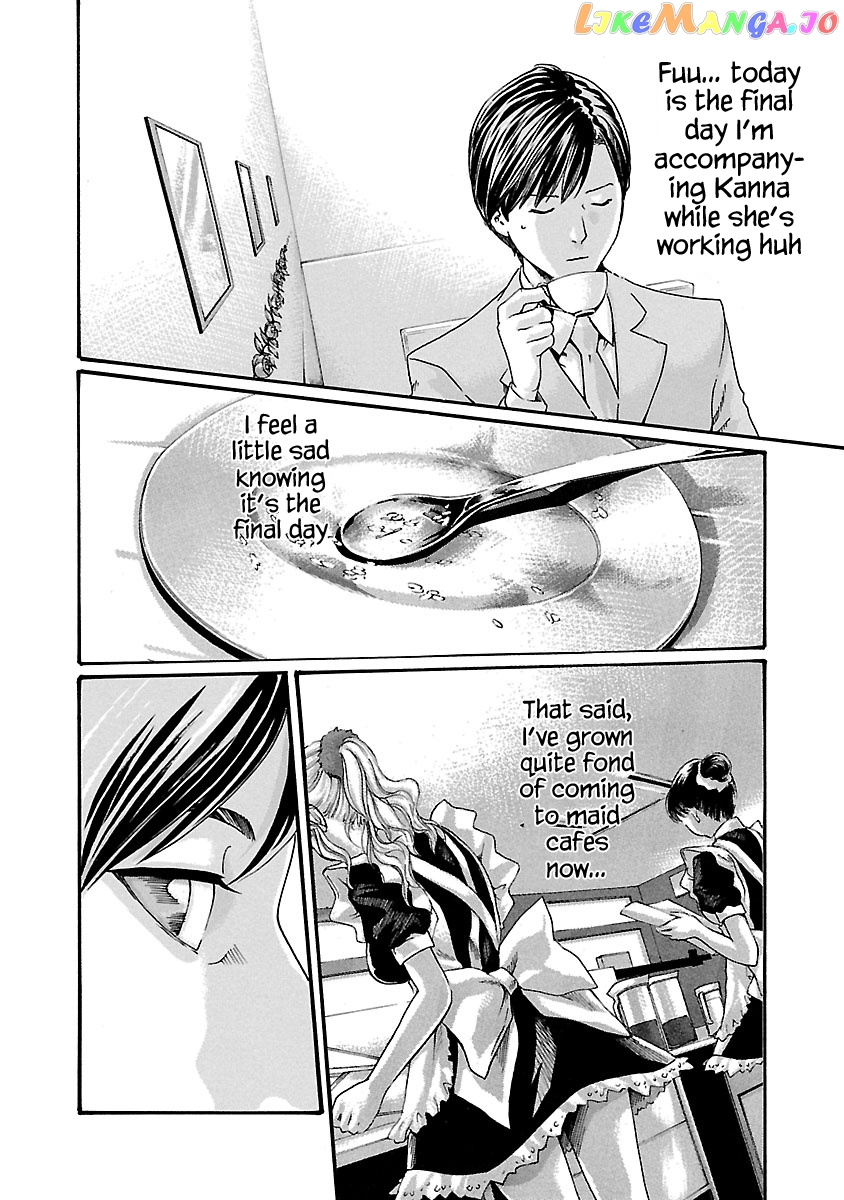 Sense - Manga chapter 53 - page 5