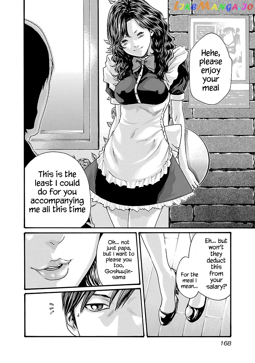 Sense - Manga chapter 53 - page 7
