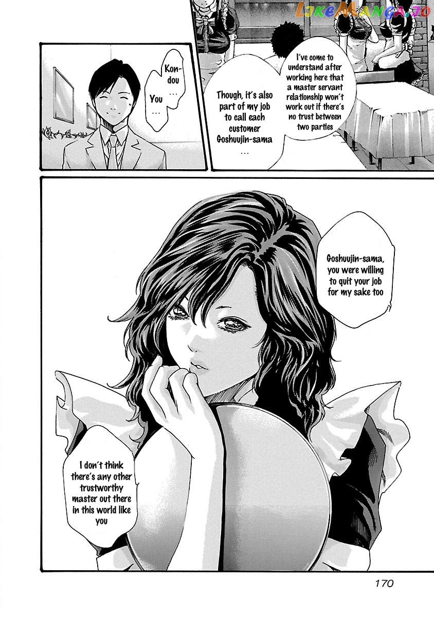 Sense - Manga chapter 53 - page 9
