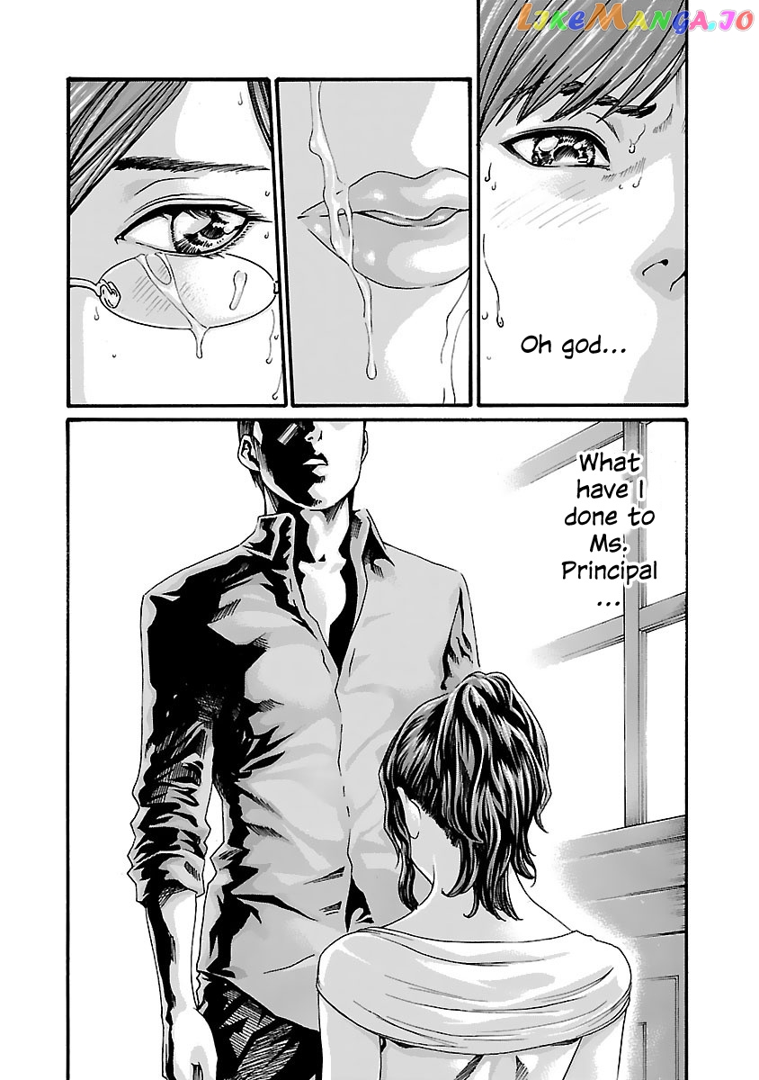 Sense - Manga chapter 76 - page 3