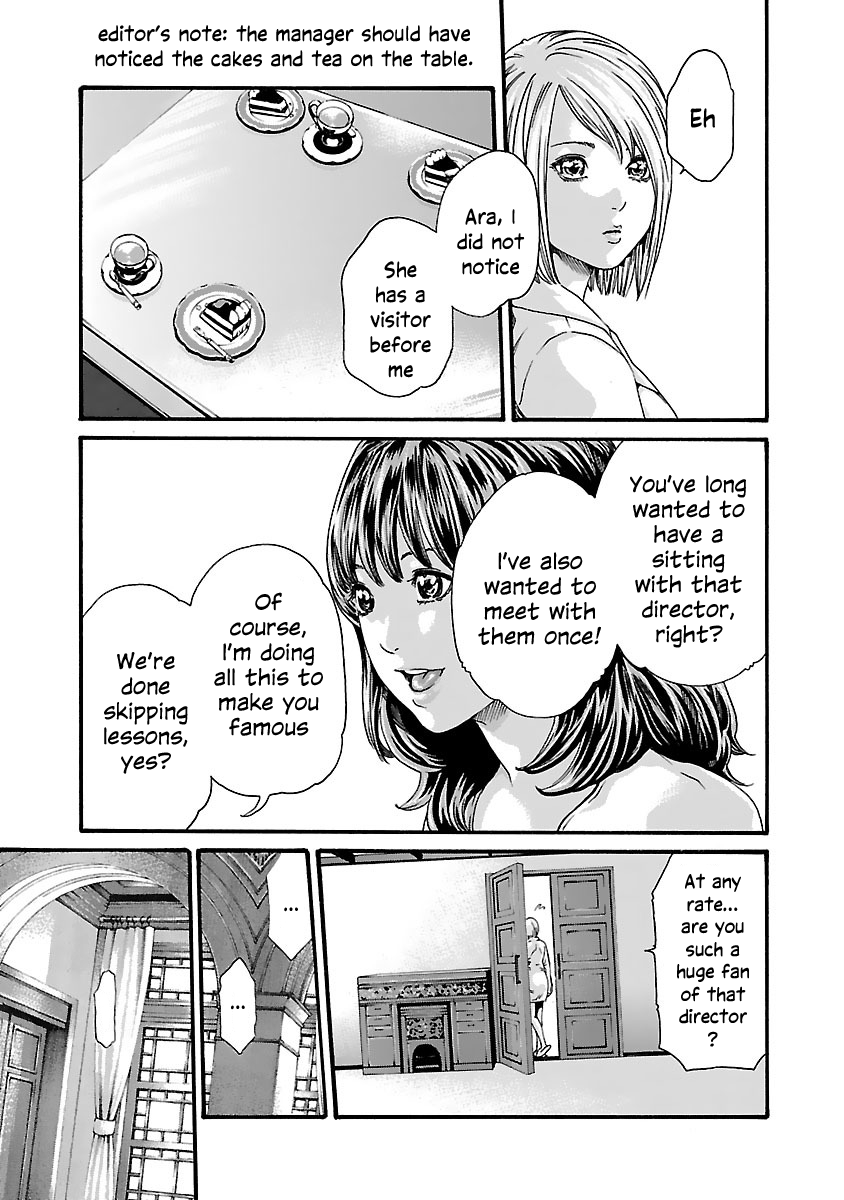 Sense - Manga chapter 76 - page 8