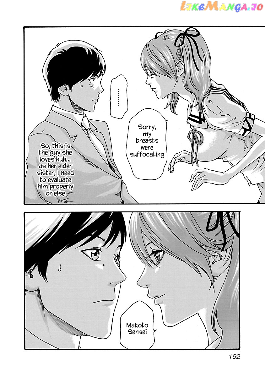 Sense - Manga chapter 53.5 - page 9