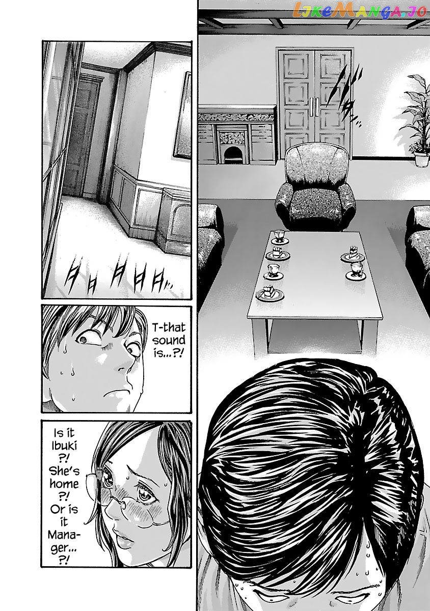 Sense - Manga chapter 77 - page 16
