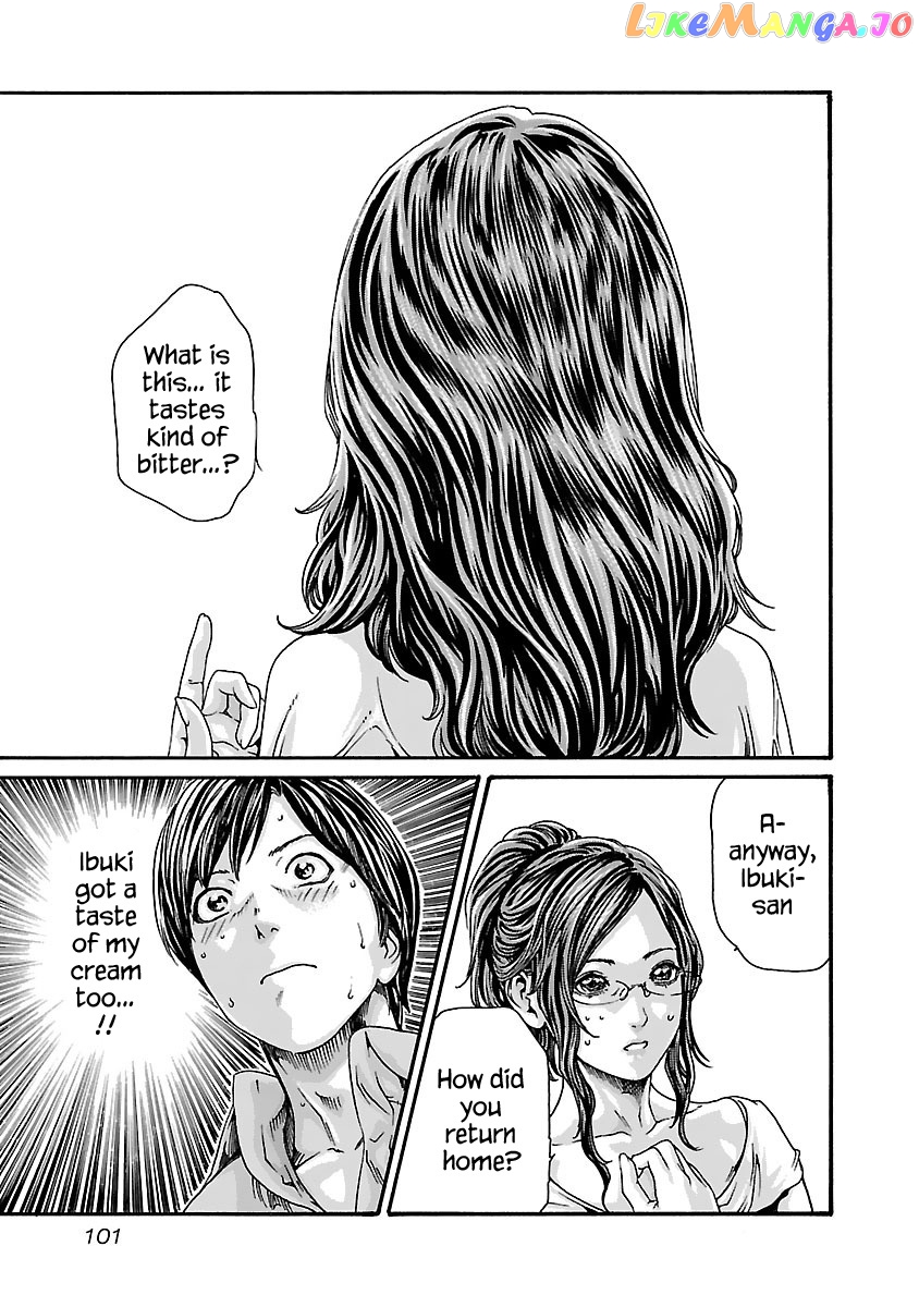 Sense - Manga chapter 77 - page 21