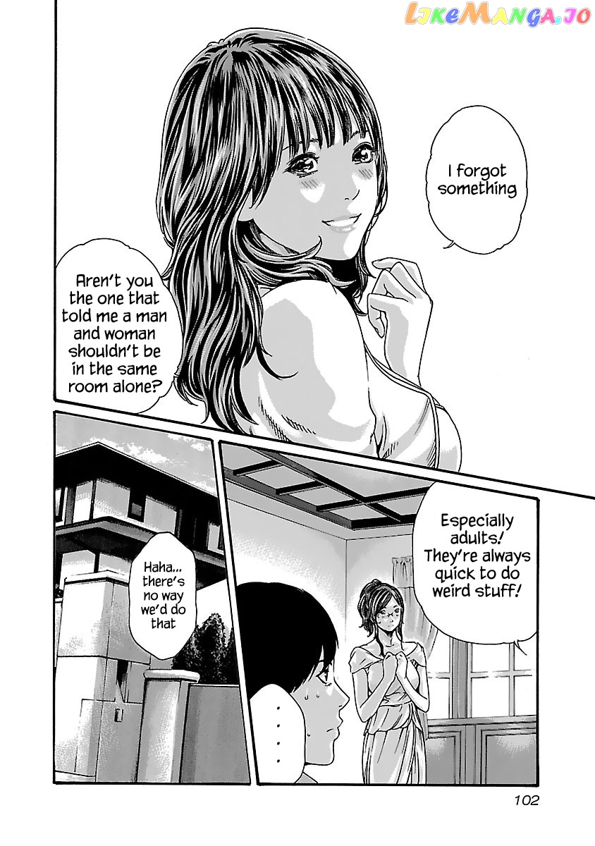 Sense - Manga chapter 77 - page 22