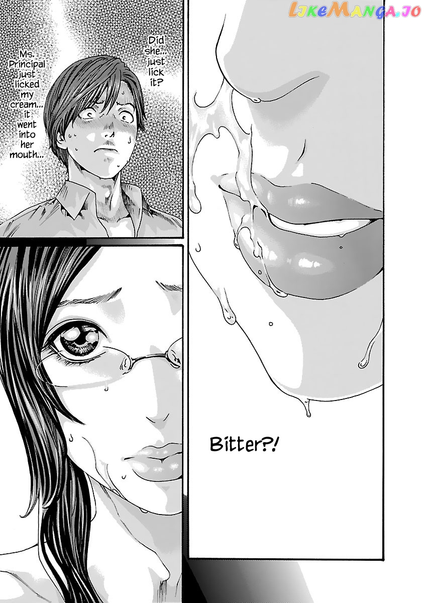 Sense - Manga chapter 77 - page 9