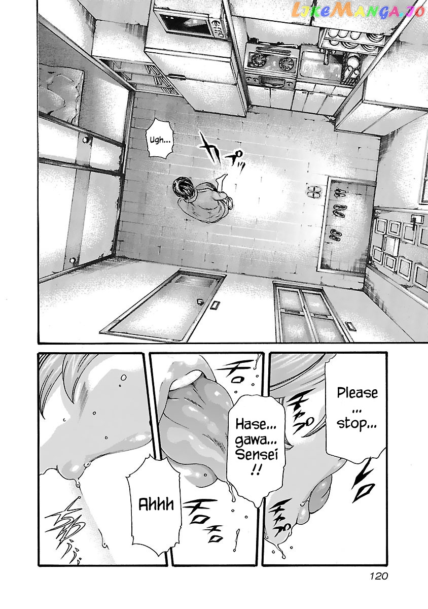 Sense - Manga chapter 78 - page 20