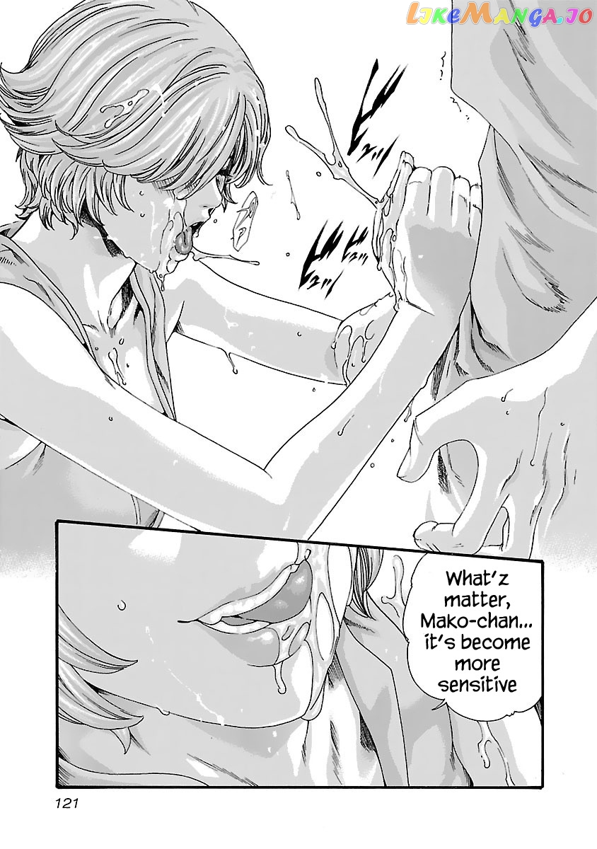 Sense - Manga chapter 78 - page 21