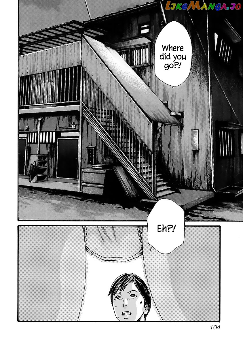 Sense - Manga chapter 78 - page 4