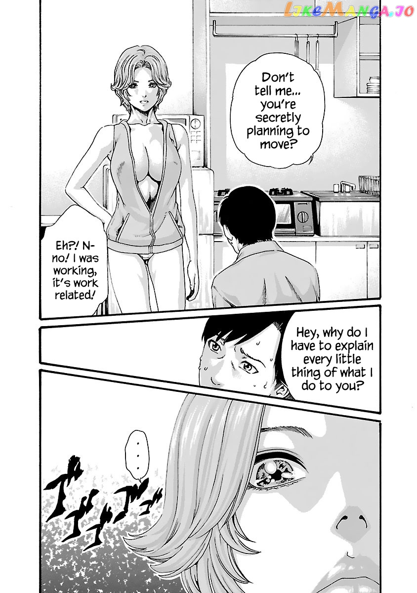 Sense - Manga chapter 78 - page 5