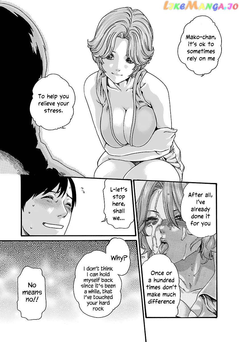 Sense - Manga chapter 78 - page 9