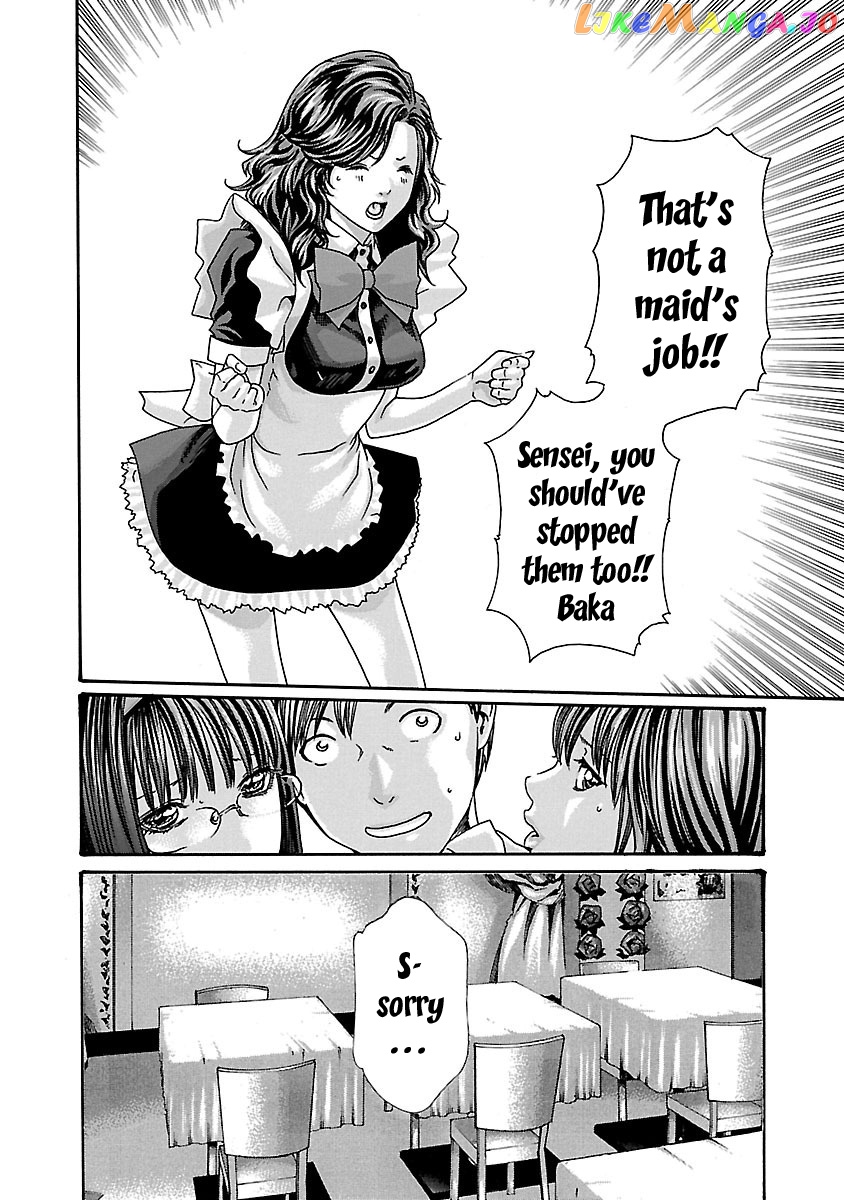 Sense - Manga chapter 55 - page 14