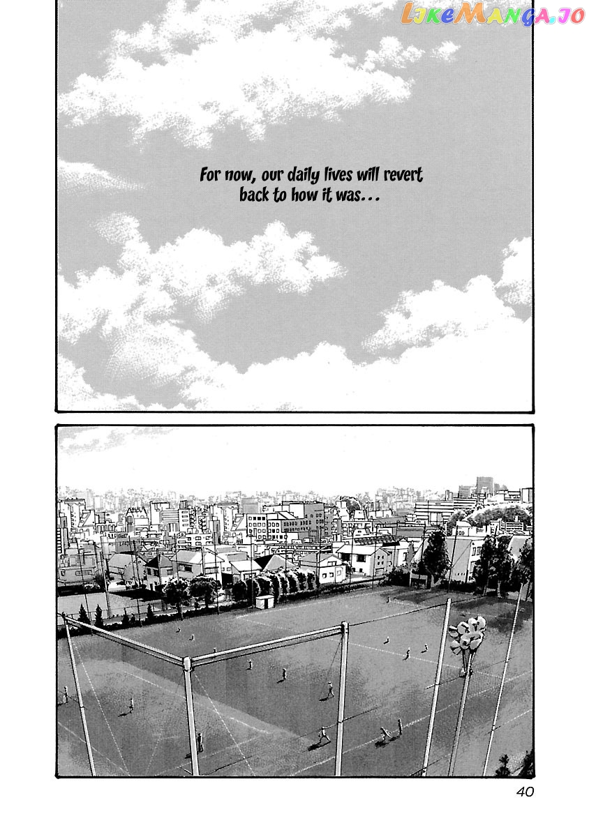 Sense - Manga chapter 55 - page 18