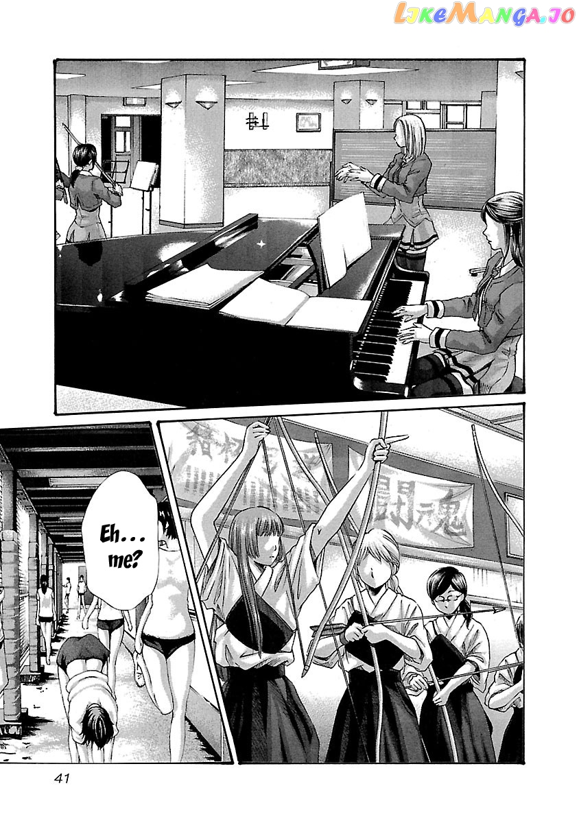 Sense - Manga chapter 55 - page 19