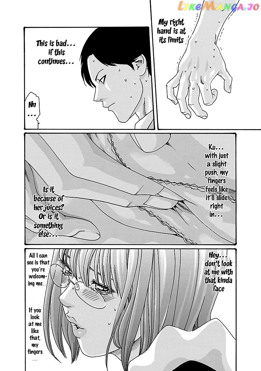 Sense - Manga chapter 55 - page 4