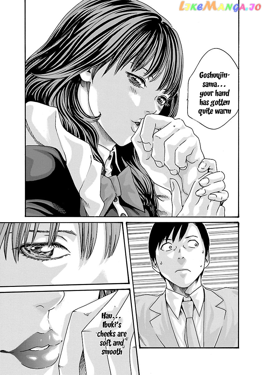 Sense - Manga chapter 55 - page 5