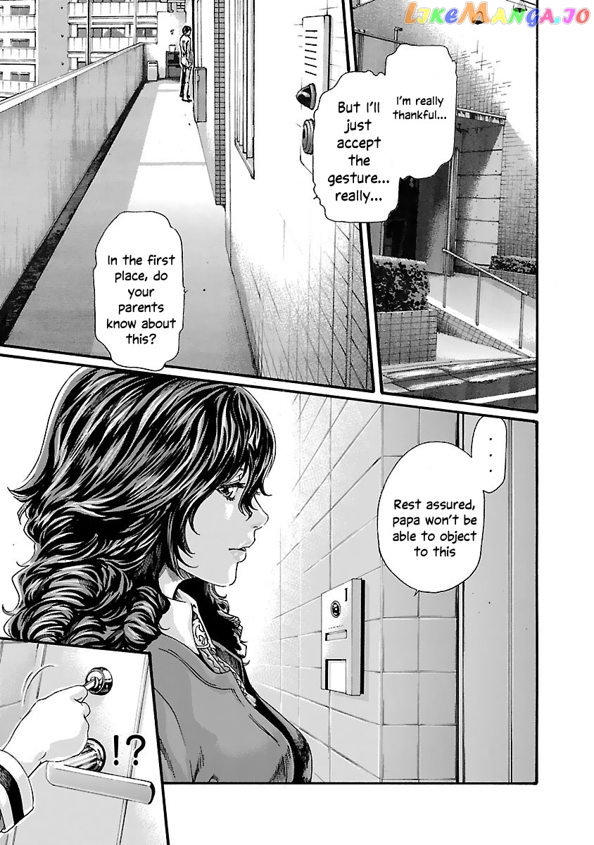 Sense - Manga chapter 80 - page 4