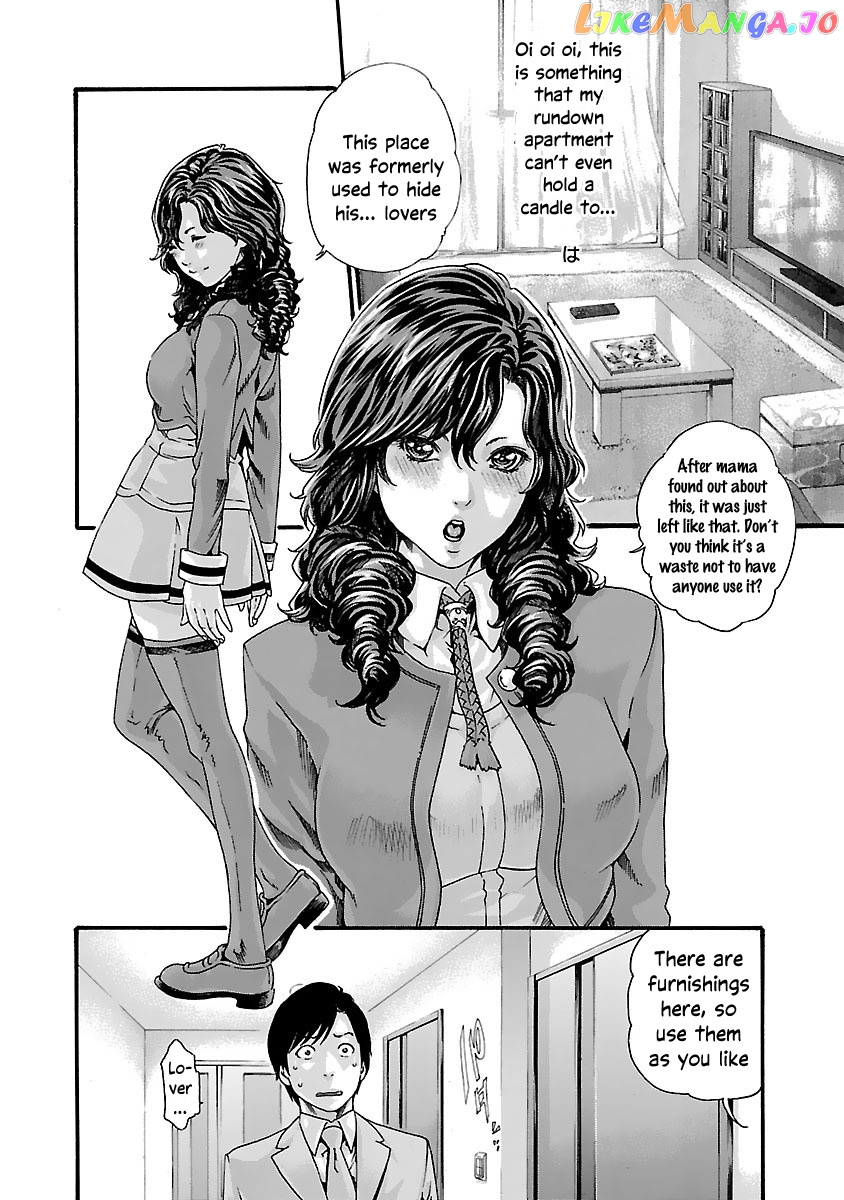 Sense - Manga chapter 80 - page 5