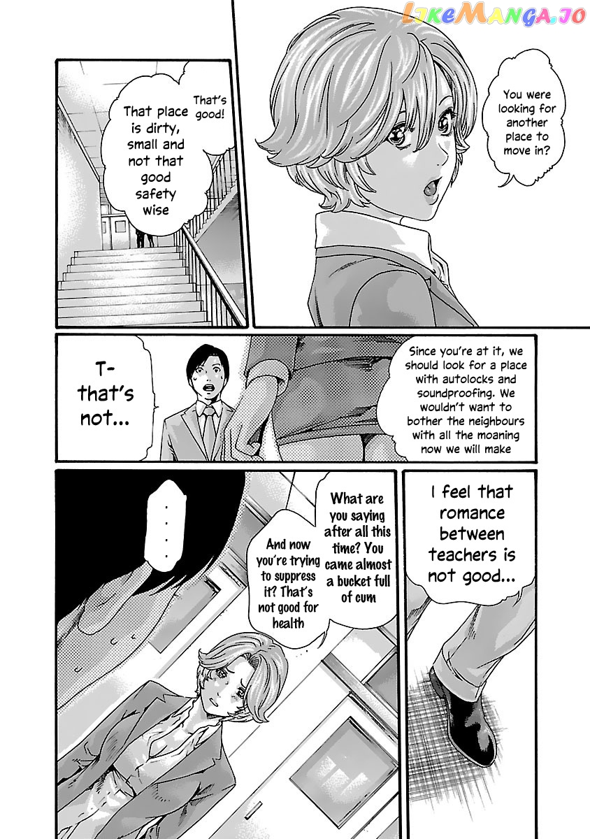 Sense - Manga chapter 80 - page 9