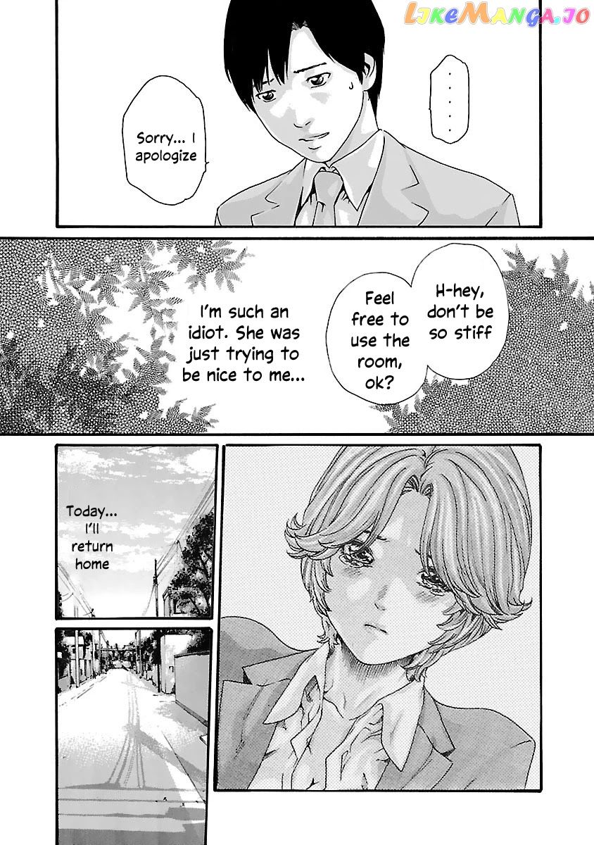 Sense - Manga chapter 81 - page 5