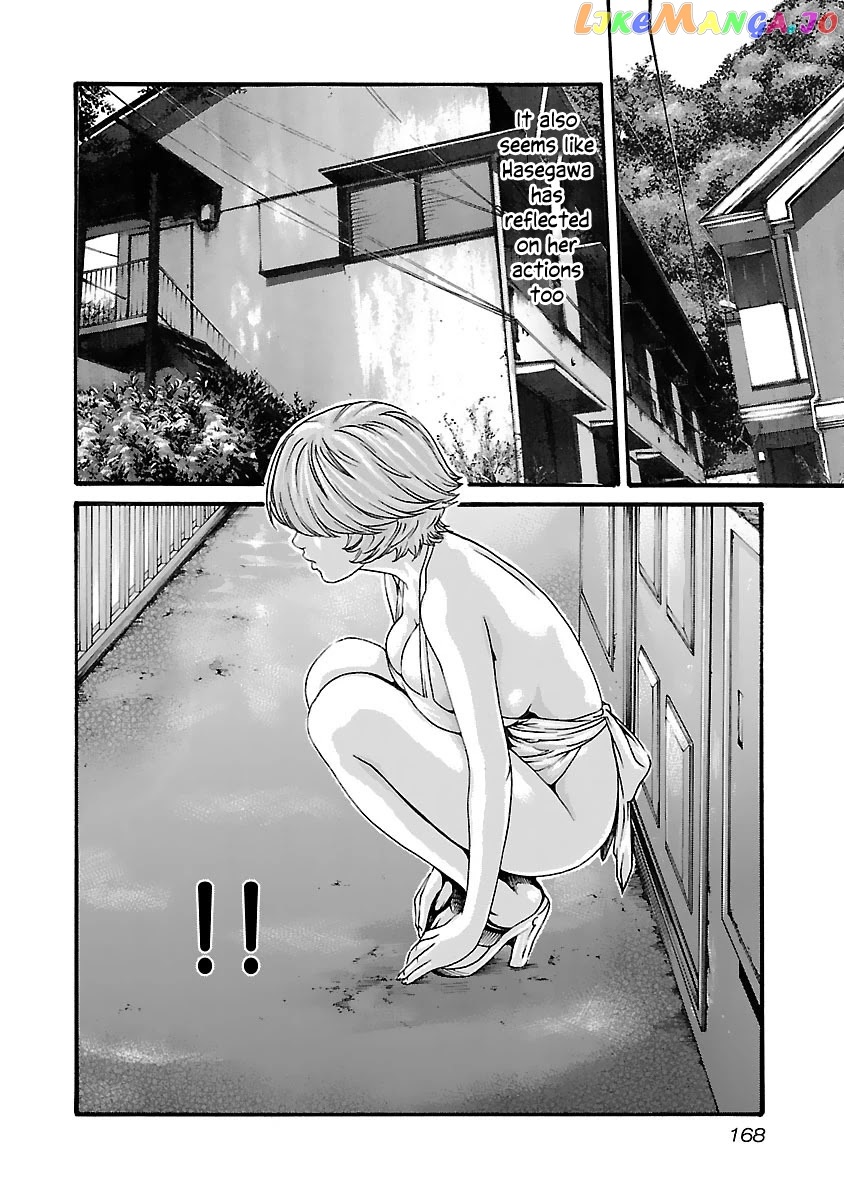 Sense - Manga chapter 81 - page 6