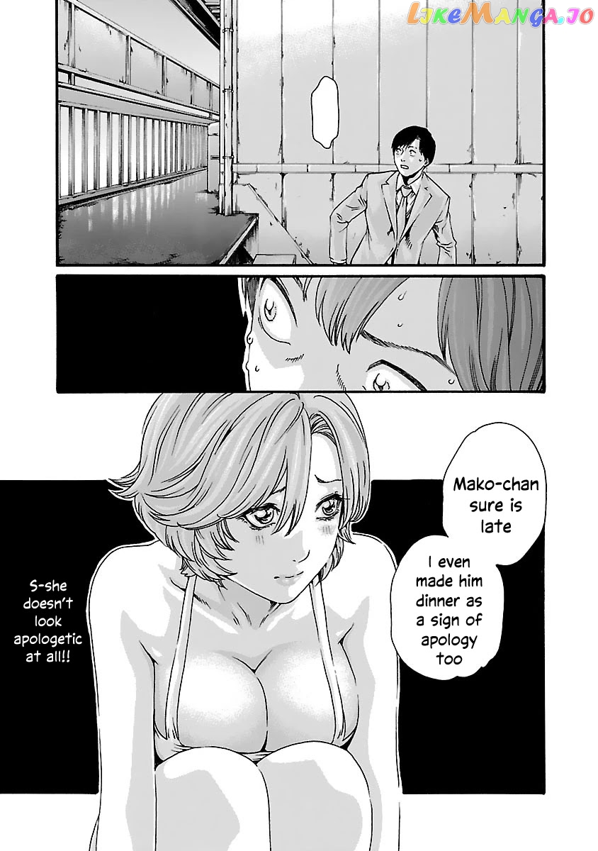 Sense - Manga chapter 81 - page 7