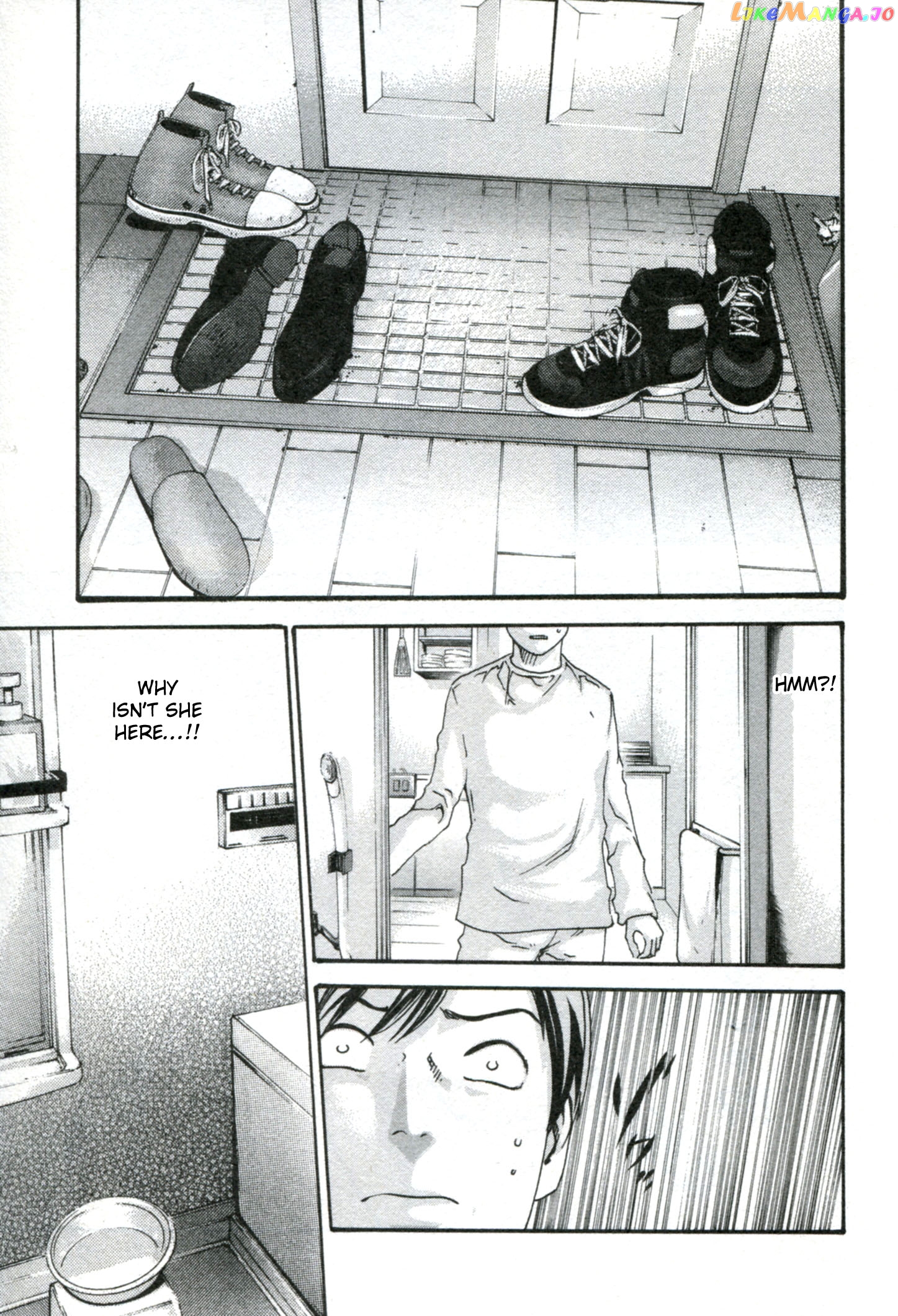 Sense - Manga chapter 29 - page 10