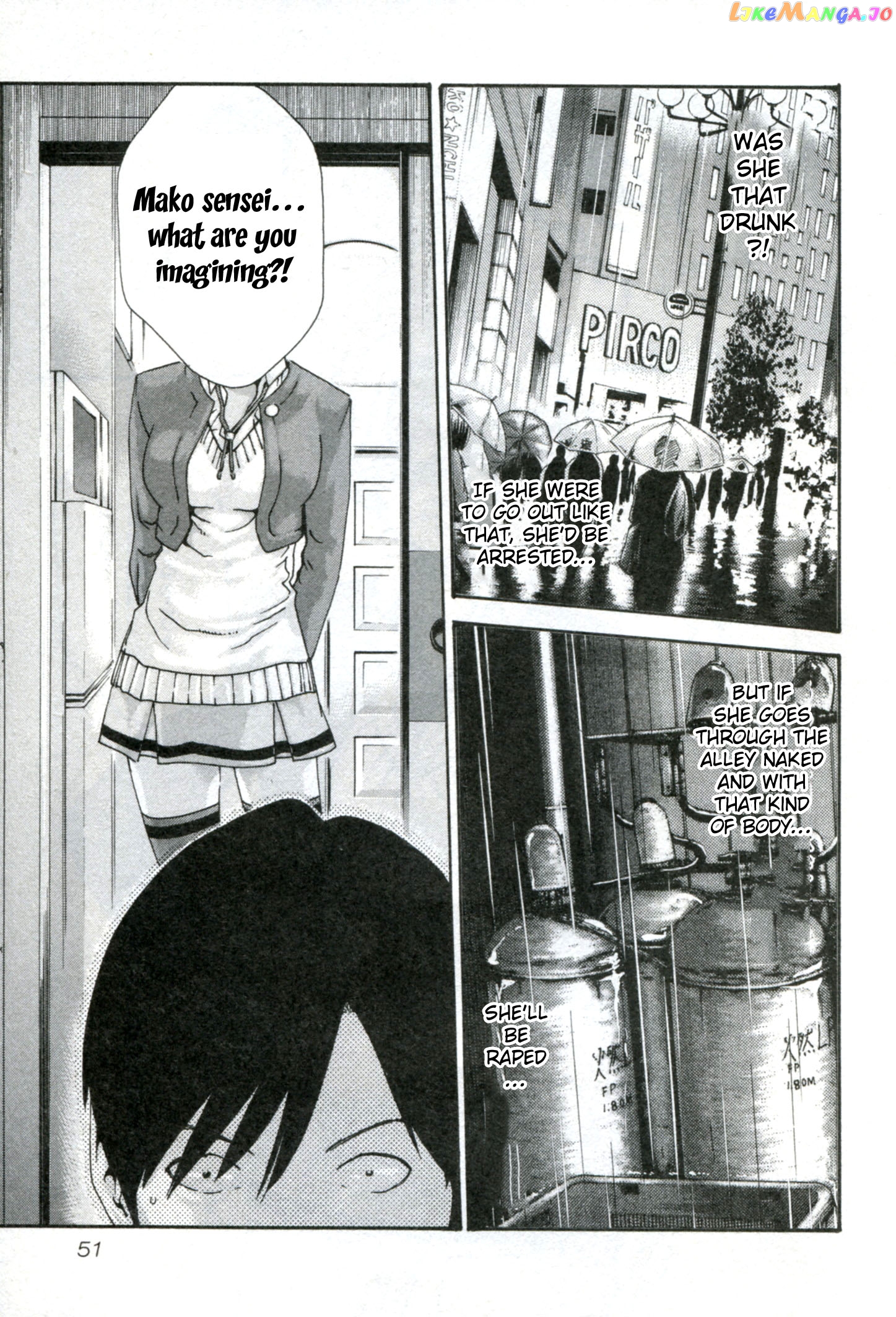 Sense - Manga chapter 29 - page 12