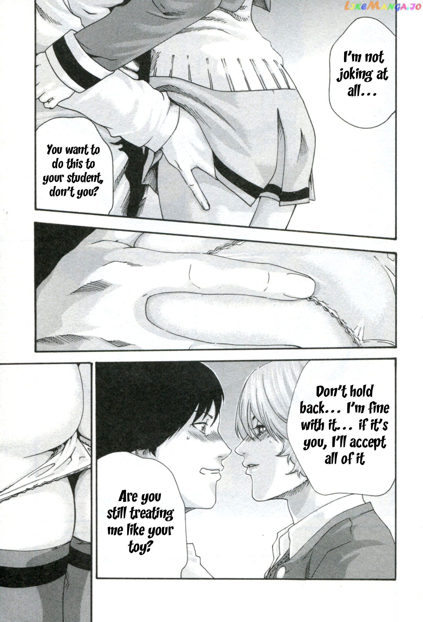 Sense - Manga chapter 29 - page 16