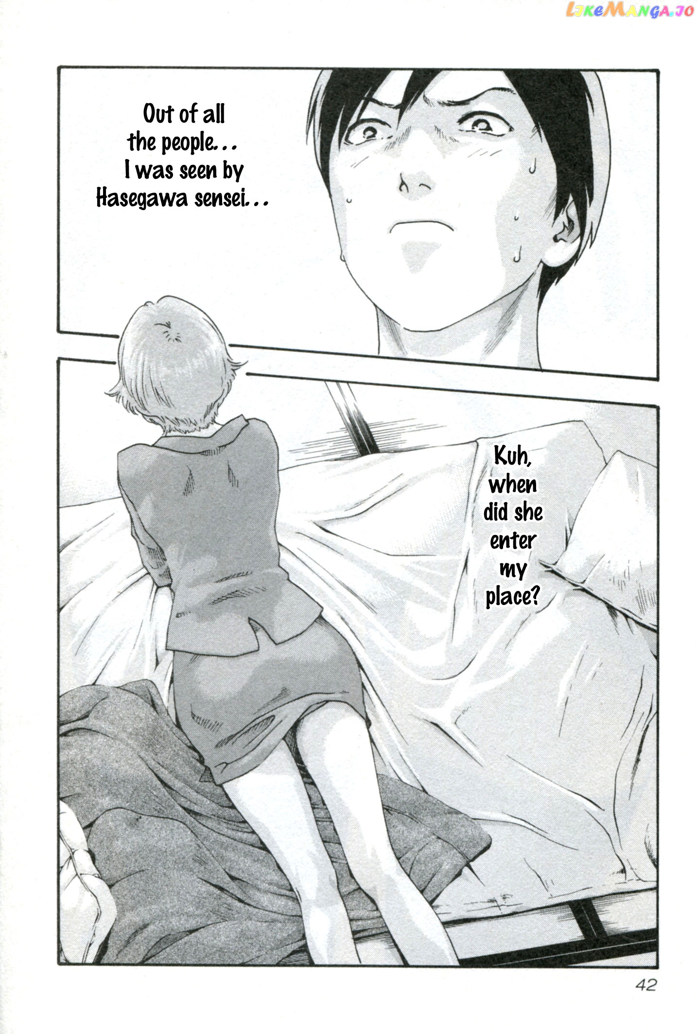 Sense - Manga chapter 29 - page 3