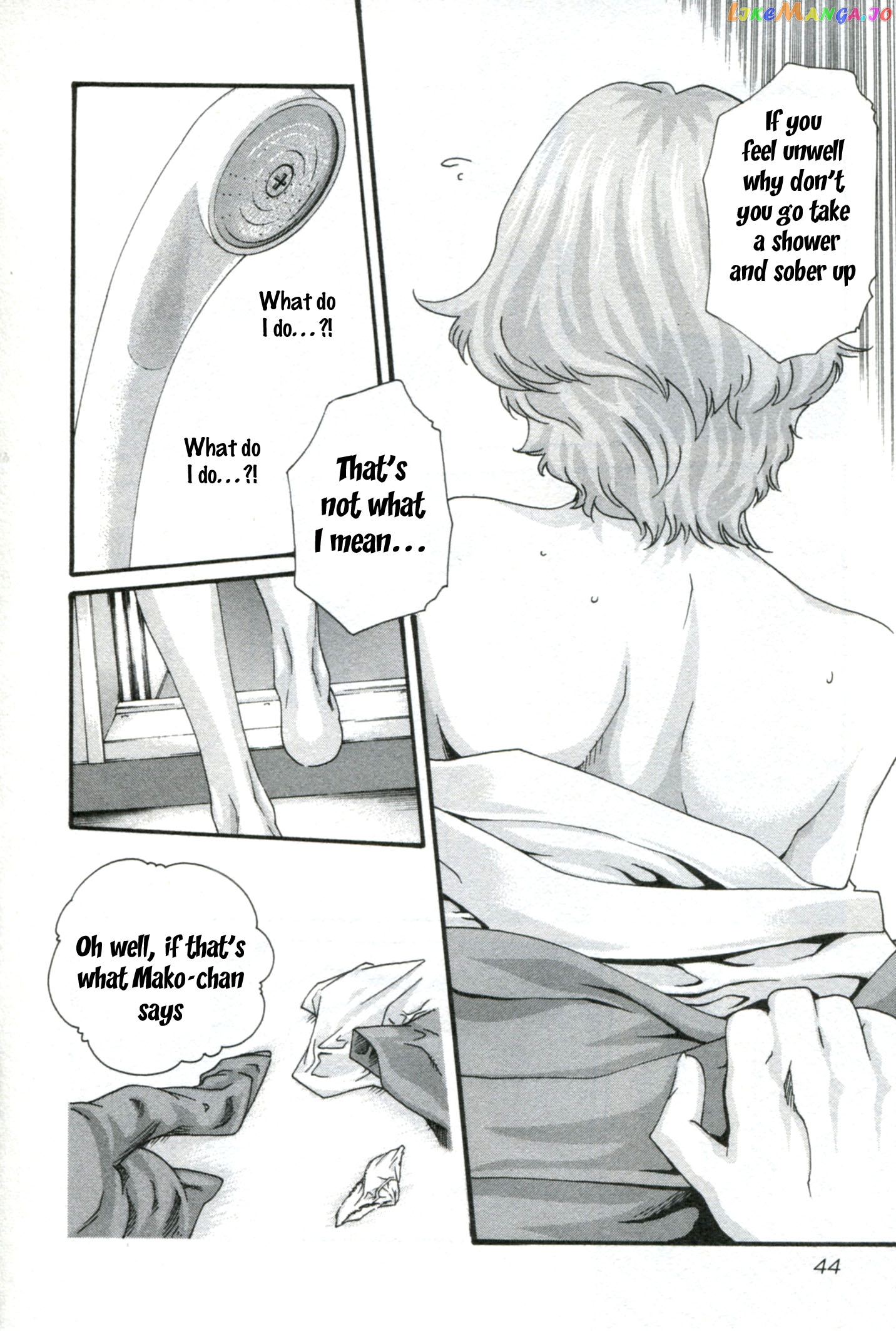 Sense - Manga chapter 29 - page 5