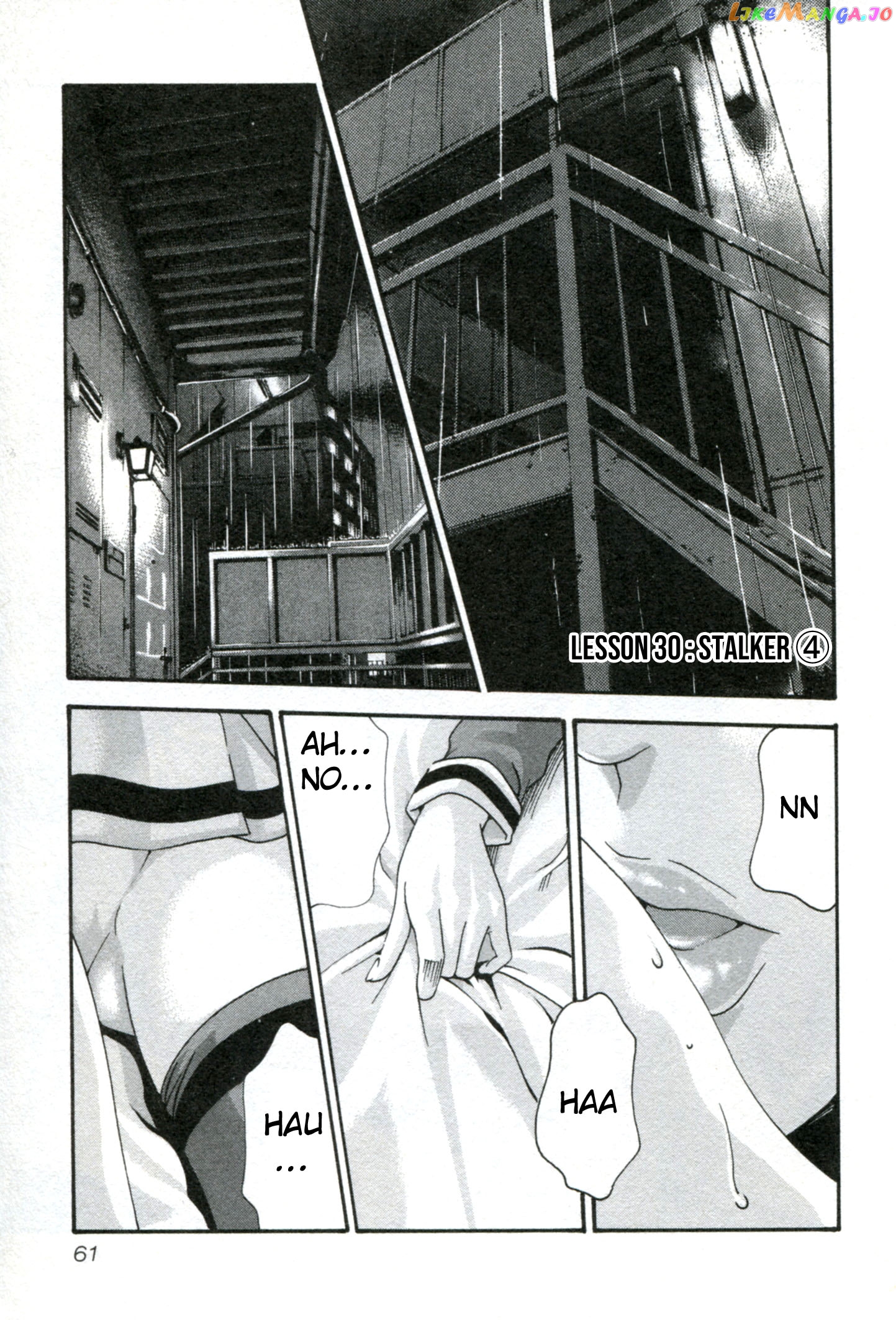Sense - Manga chapter 30 - page 1