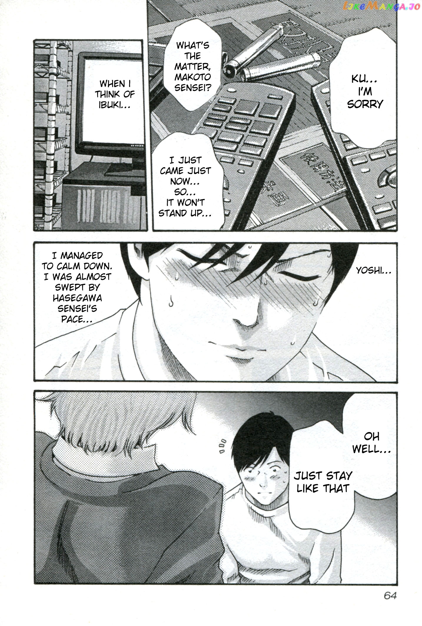 Sense - Manga chapter 30 - page 4