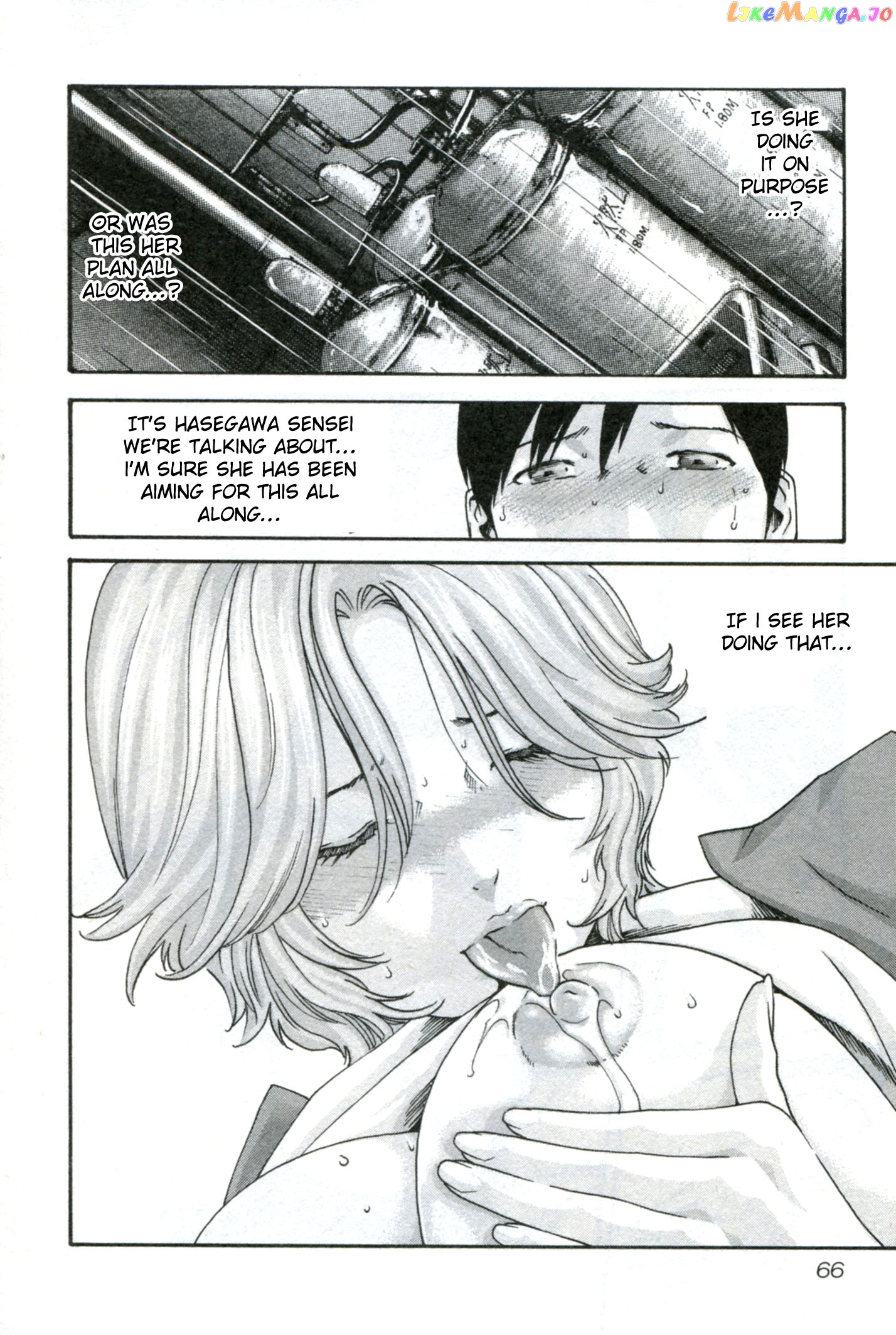 Sense - Manga chapter 30 - page 6