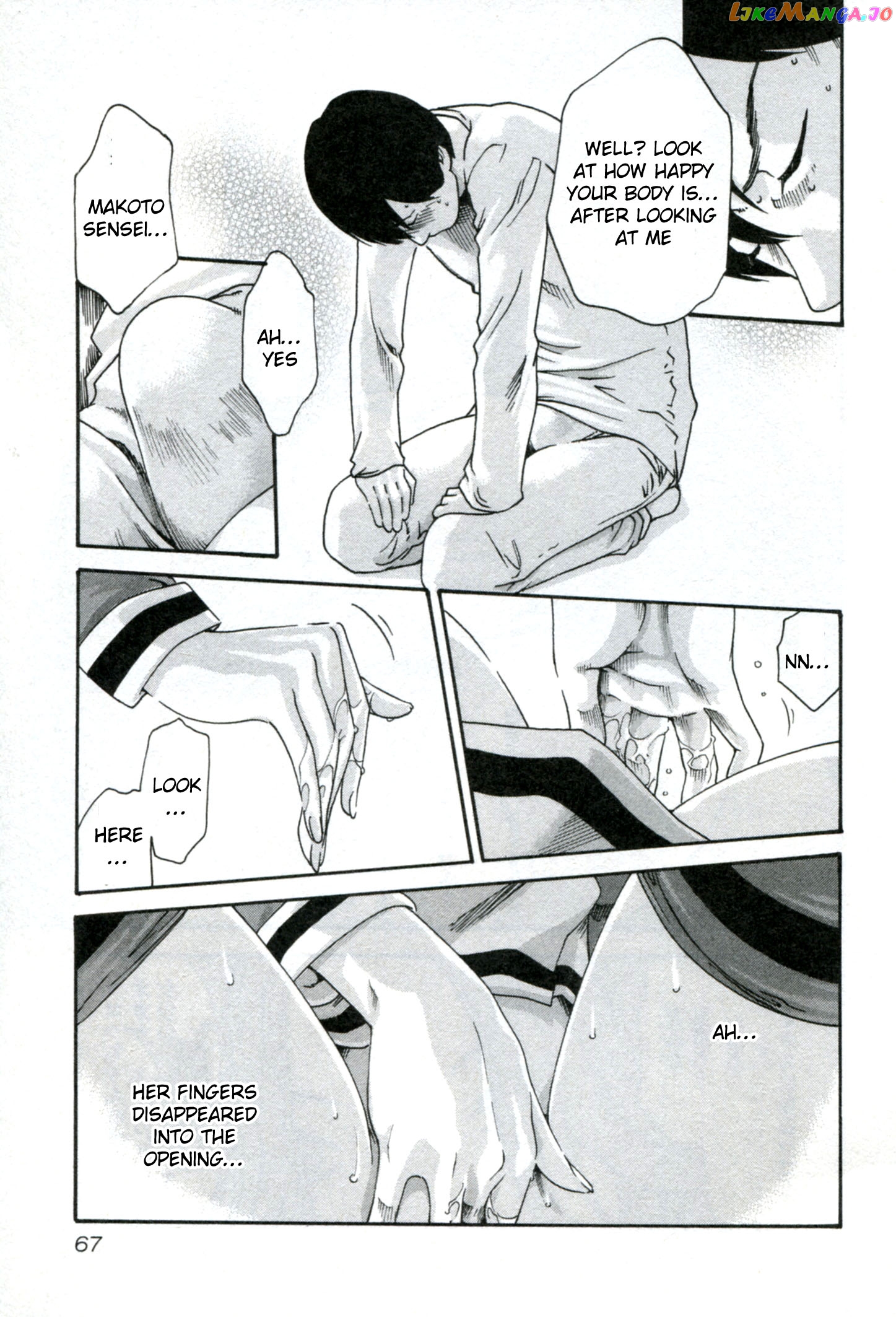 Sense - Manga chapter 30 - page 7