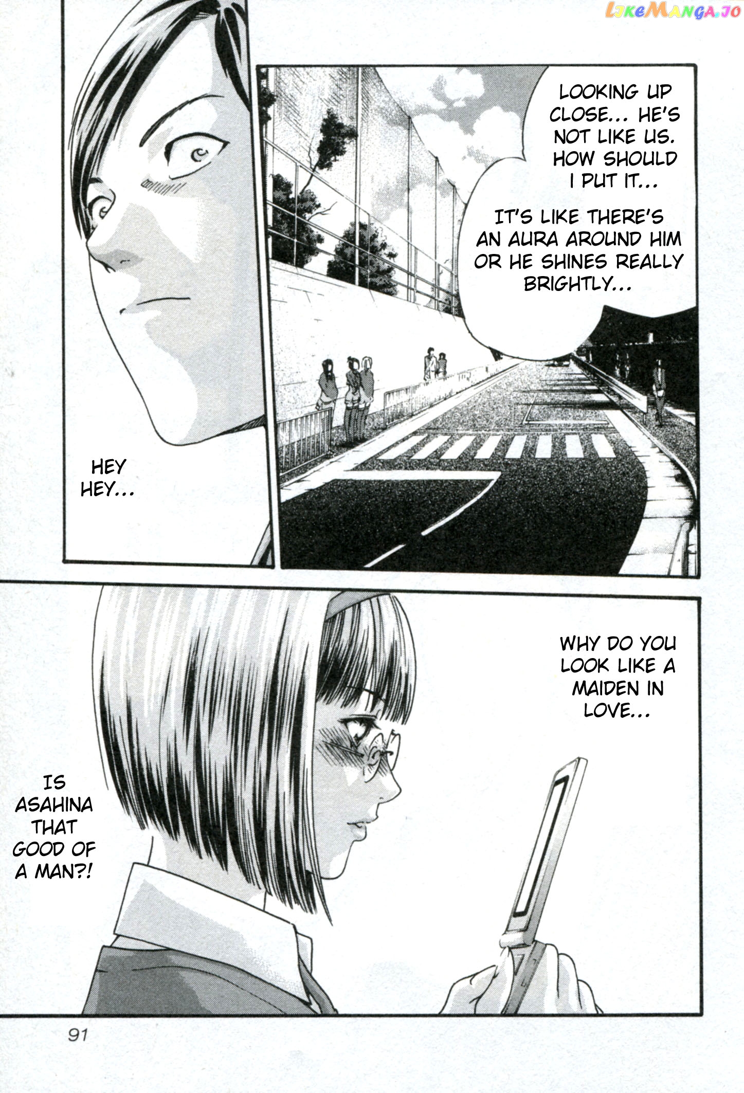 Sense - Manga chapter 31 - page 12