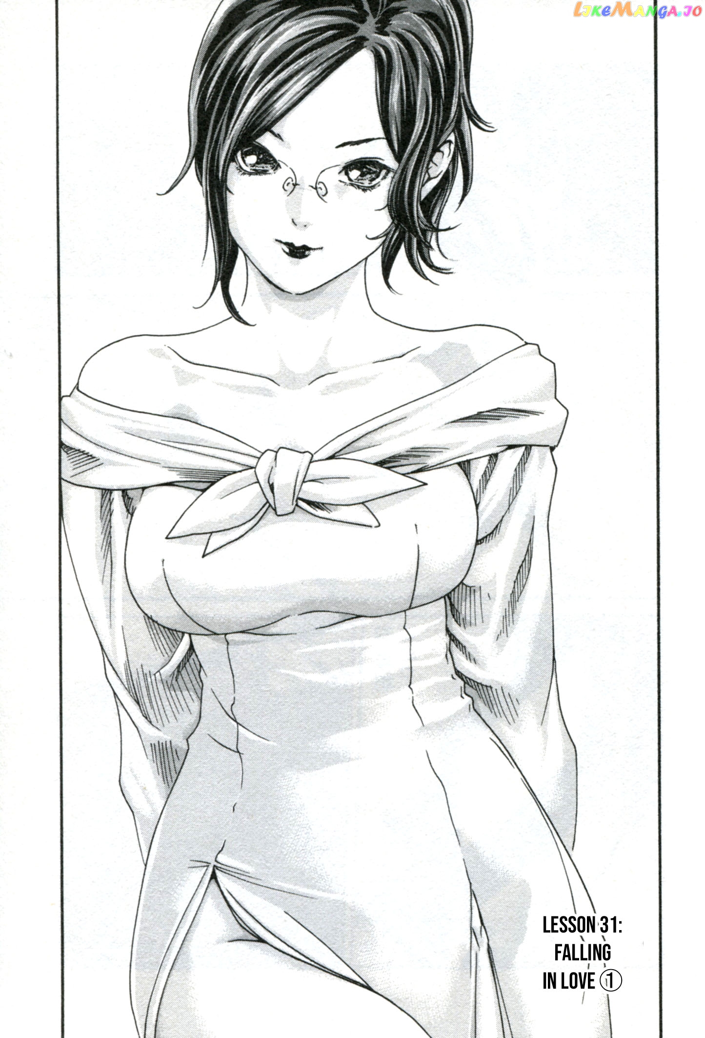 Sense - Manga chapter 31 - page 2