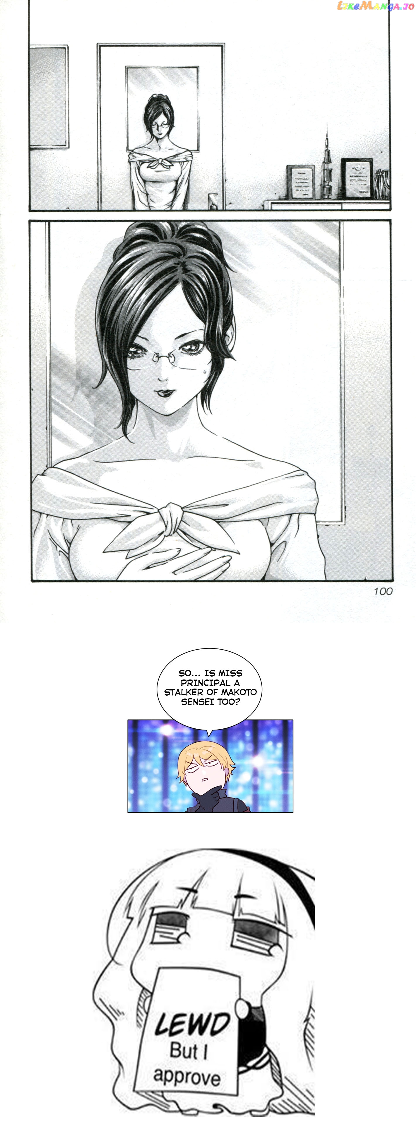 Sense - Manga chapter 31 - page 21