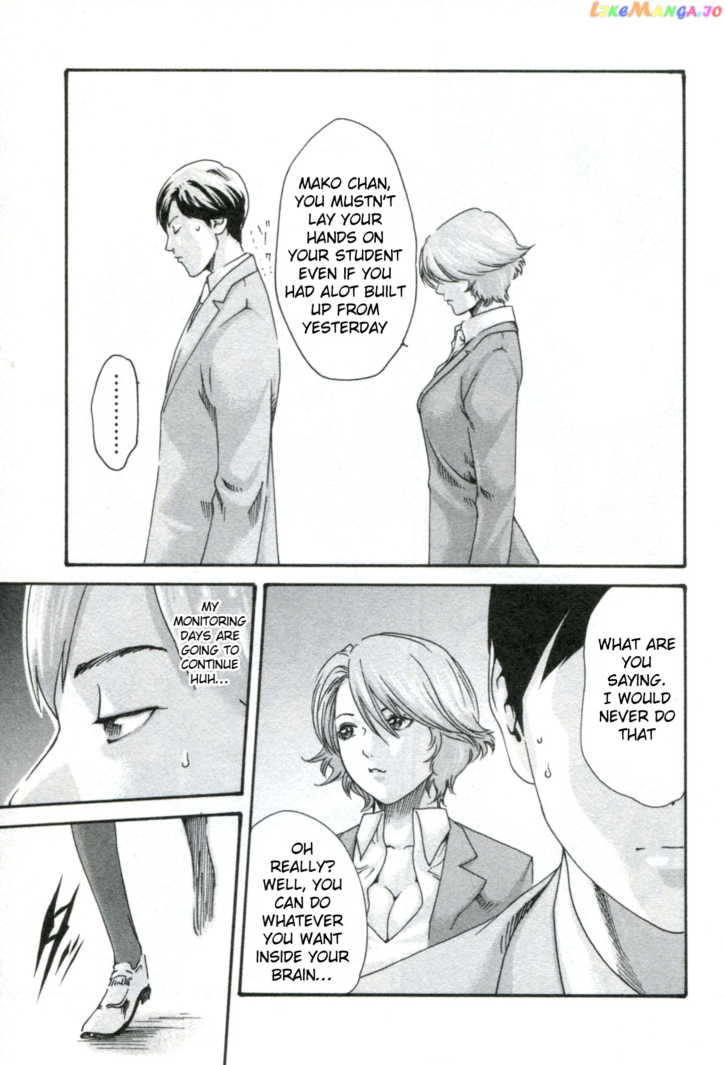 Sense - Manga chapter 31 - page 6