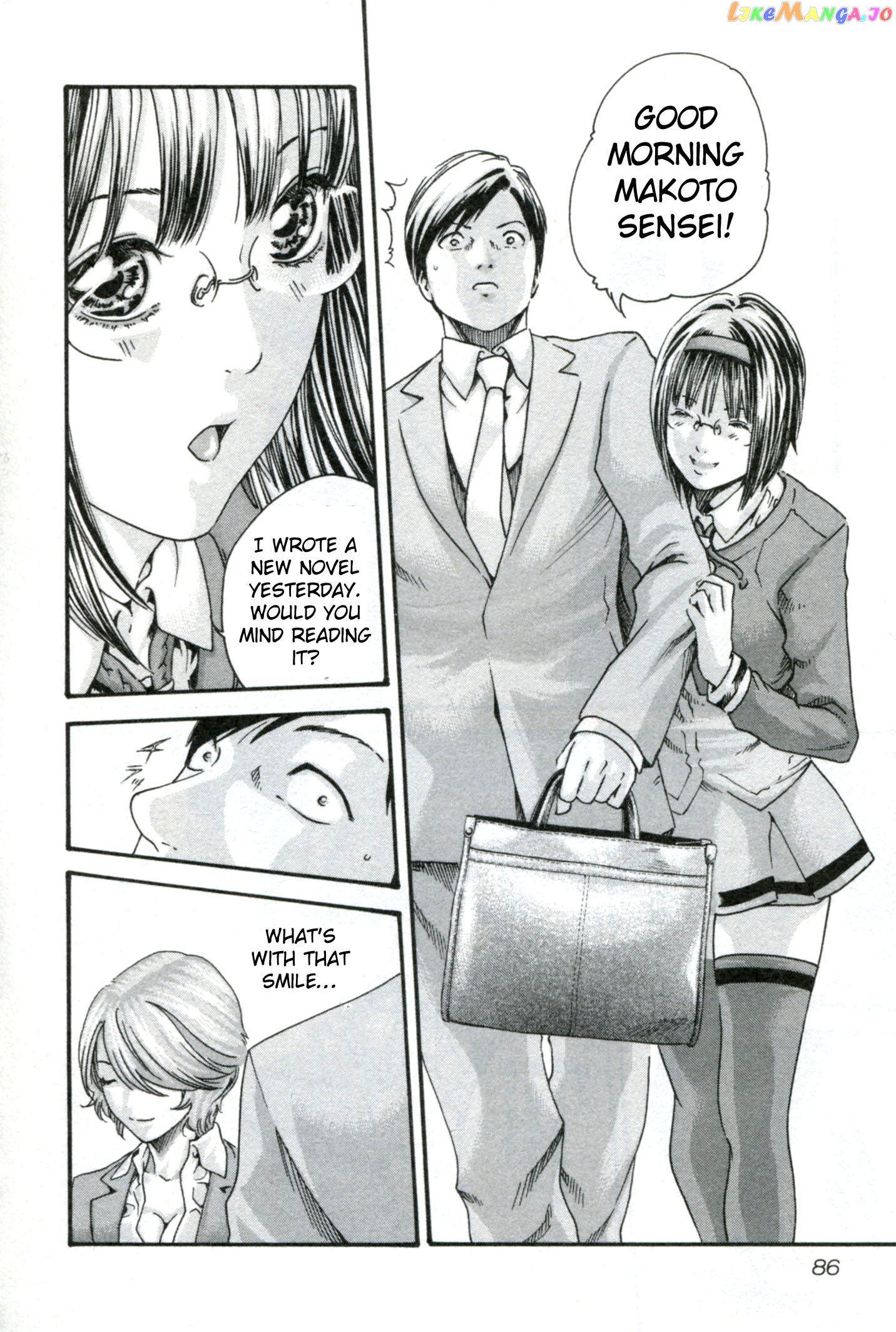 Sense - Manga chapter 31 - page 7