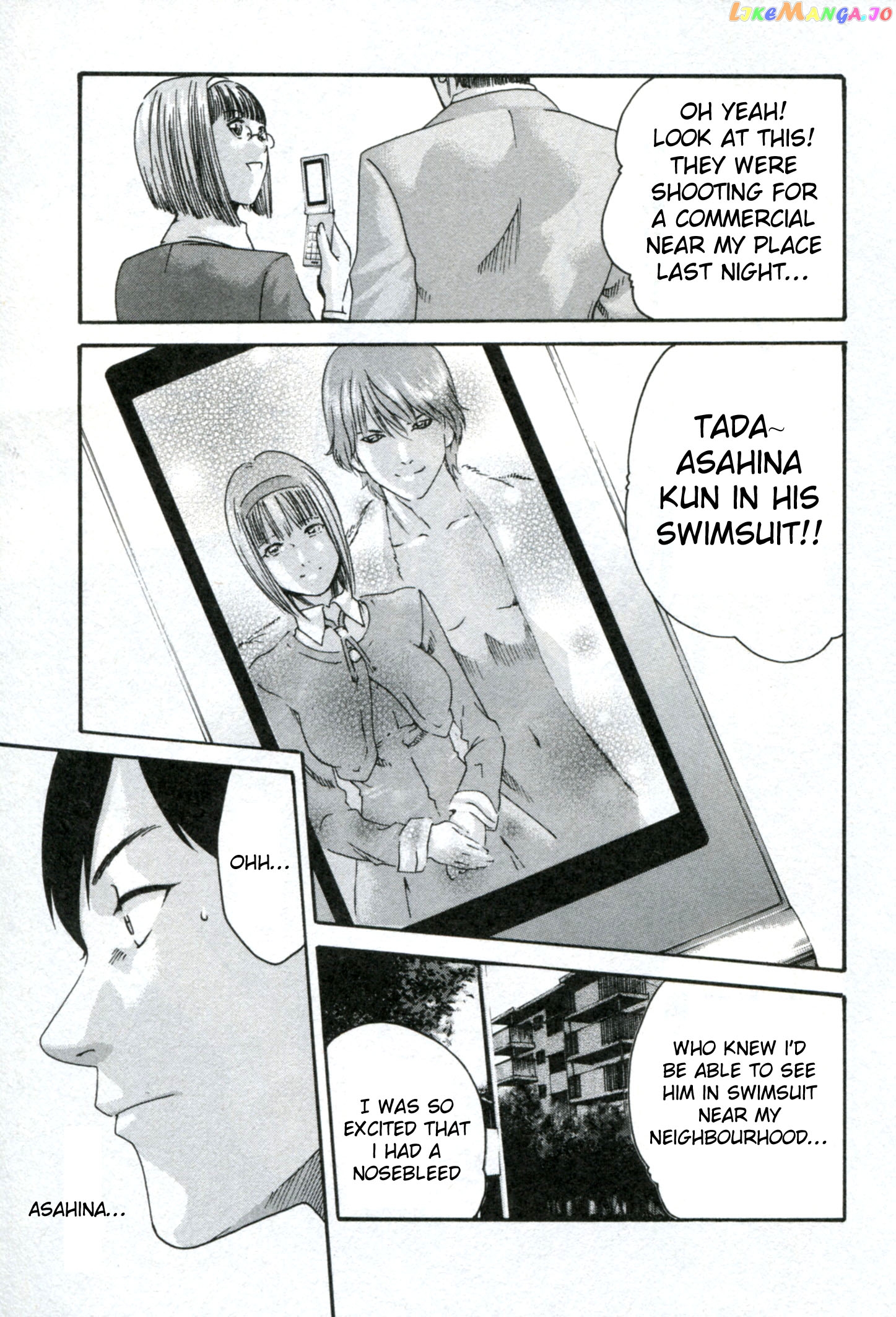 Sense - Manga chapter 31 - page 8